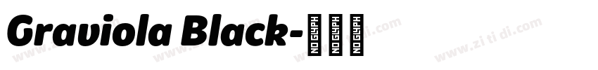 Graviola Black字体转换 Graviola Black字体转换
